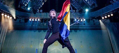 Iron-Maiden-Bucuresti