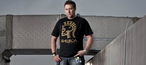 UMEK