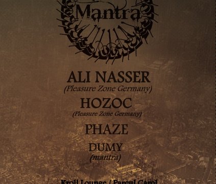 ali-nasser-hozoc-phaze-kroll-lounge