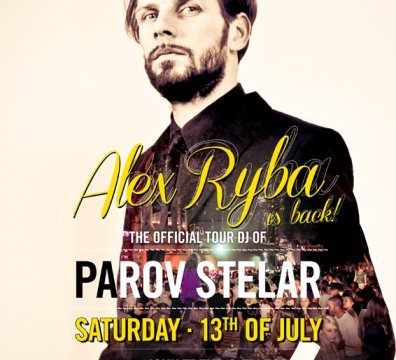 alex-ryba-ponton-casa-baraj