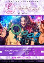 IQool Party în Cliche Club & Lounge din Bucureşti
