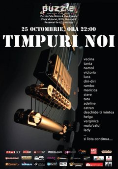 concert-electric-timpuri-noi-club-puzzle-bucuresti