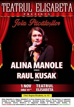 joia-pacatosilor-alina-manole-teatrul-elisabeta-bucuresti