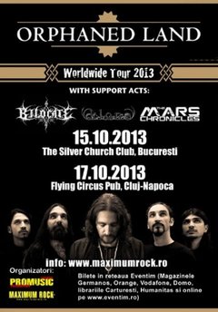 orphaned land