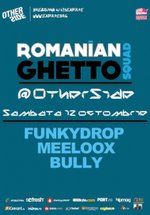 romanian-ghetto-squad-club-expirat-bucuresti