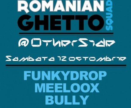 romanian-ghetto-squad-club-expirat-bucuresti