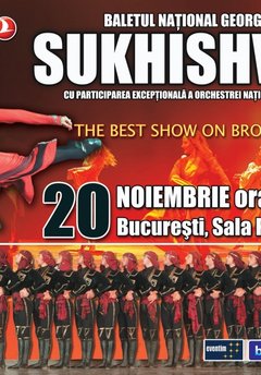 Sukhishvili_afis_ 2013