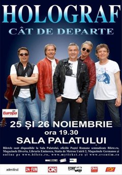concert-holograf-cat-de-departe-sala-palatului-bucuresti