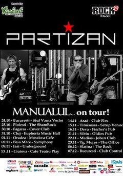 turneu-national-partizan