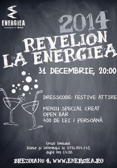 revelion-energiea-bucuresti