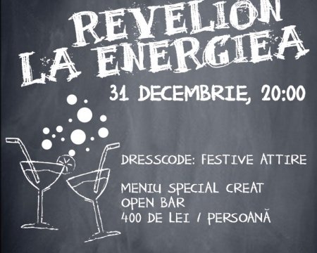 revelion-energiea-bucuresti