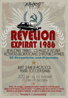 revelion-expirat-1986-club-expirat-bucuresti