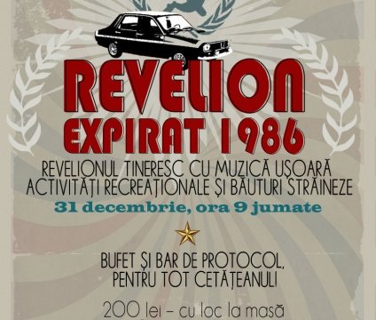 revelion-expirat-1986-club-expirat-bucuresti