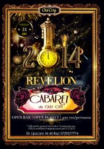 revelion-2014-cabaret-show-old-city-bucuresti