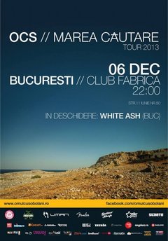 concert-ocs-club-fabrica-bucuresti