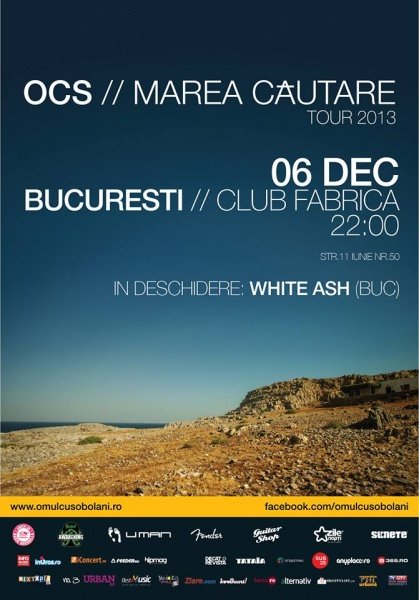 concert-ocs-club-fabrica-bucuresti