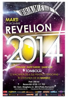 revelion-2014-frame-club-bucuresti