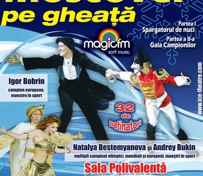 stelele-moscovei-pe-gheata-sala-polivalenta-bucuresti