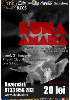 Luna amara hush 31 ian web