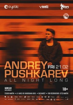 andrey-pushkarev-studio-martin-bucuresti