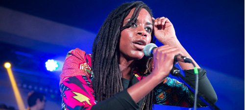 Akua Naru – Atelierul de Productie
