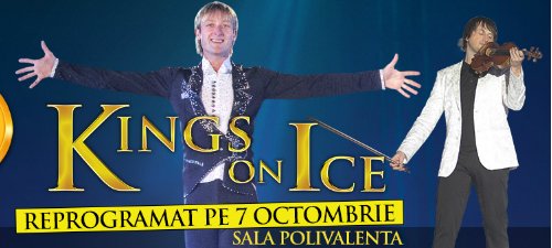 Kings on Ice