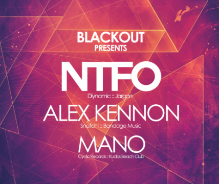 ntfo-alex-kennon-hala-fructus-timisoara