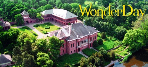 Palatul-Mogosoaia-WonderDay-2014