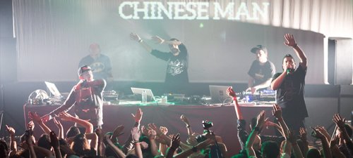 Chinese-Man-Colectiv-Bucuresti-2014