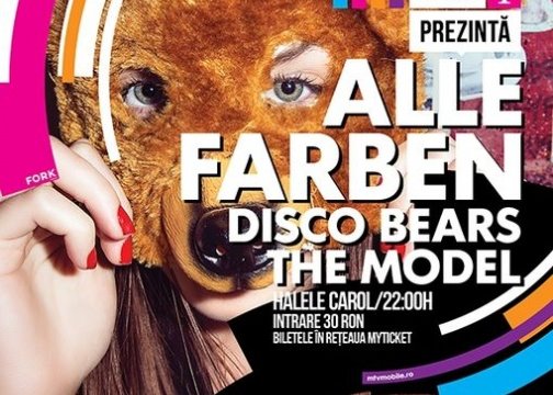 alle-farben-halele-carol-bucuresti