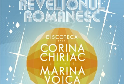 retro-revelionul-romanesc-2014-patinoarul-floreasca-bucuresti