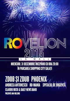 rovelion-2015-galati-shopping-city