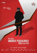 Andrey Pushkarev la Palatul Spayer din Bucureşti