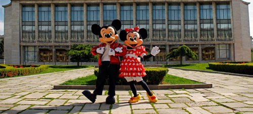 Disney-Live!-Mickeys-Music-Festival-Sala-Palatului-Bucuresti