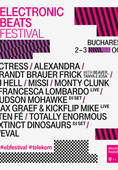 electronic-beats-festival-2015-bucharest