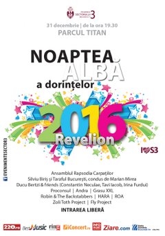 revelion-2016-parcul-titan-bucuresti
