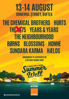 afis-poster-summer-well-festival-2016