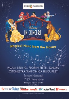InConcert_Poster_AW2