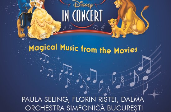 InConcert_Poster_AW2