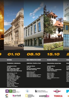 poster-afis-bucuresti-al-6-lea-element-2016