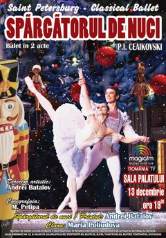 poster-afis-spargatorul-de-nuci-sala-palatului-bucuresti-2016