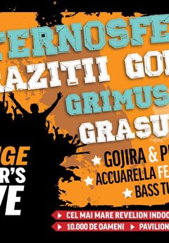 poster-afis-huge-years-eve-2017-romexpo-bucuresti