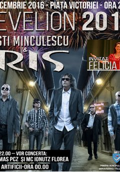 revelion-2017-targu-mures-piata-victoriei