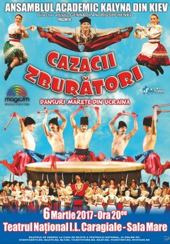 poster-afis-turneu-national-cazacii-zburatori-romania-martie-2017