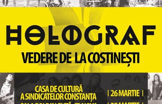 poster-afis-turneu-national-holograf-vedere-de-la-costinesti-2017