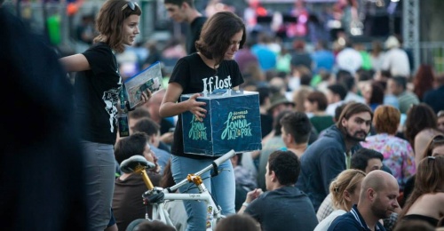 Bilete pentru susţinerea Fondului Jazz in the Park
