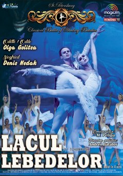 poster-afis-turneu-lacul-lebedelor-2017-sankt-petersburg-classical-ballet