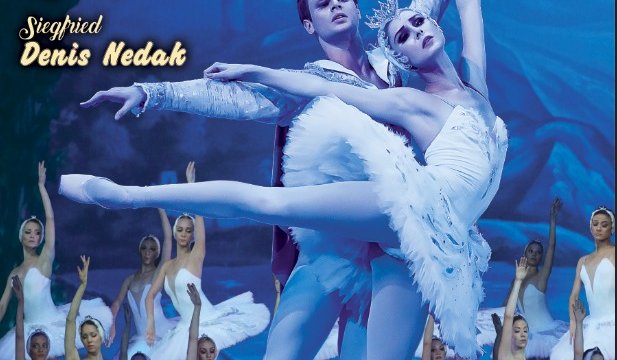 poster-afis-turneu-lacul-lebedelor-2017-sankt-petersburg-classical-ballet