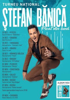 poster-afis-turneu-stefan-banica-picat-din-luna-2017