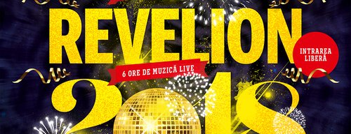 poster-afis-hit-revelion-2018-piata-george-enescu-bucuresti
